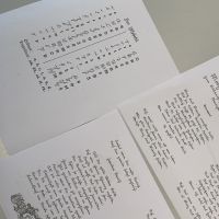 Workshop «Alte Schriften lesen und verstehen»